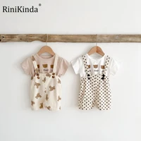 rinikinda summer boys girls clothes sets summer new fashion cotton material baby suits kids romper children clothing infant