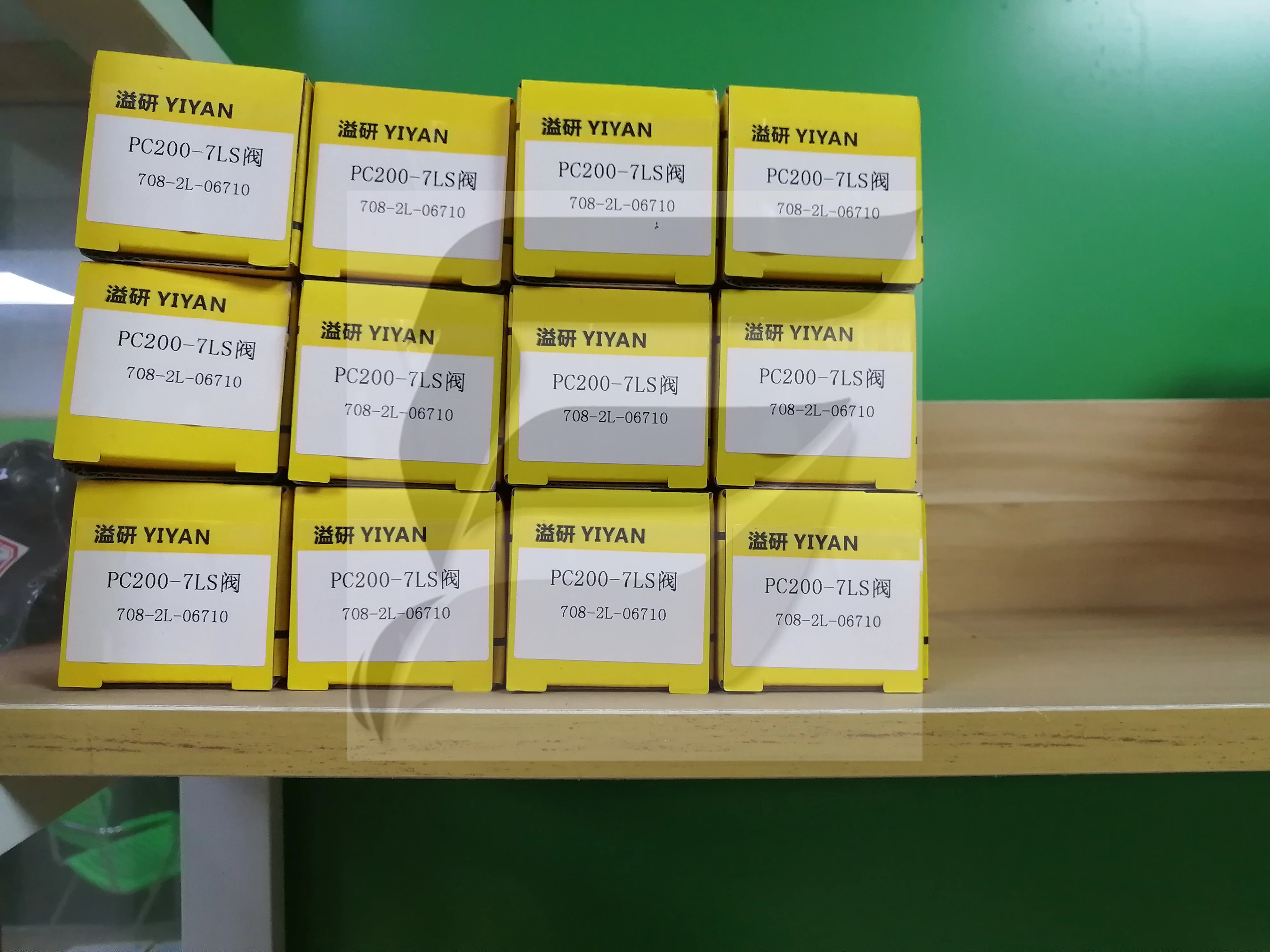 Детали экскаватора 1140616 Электромагнитный клапан гидравлического насоса 114-0616 для