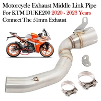 slip on for ktm duke200 duke 200 2020 2021 2022 2023 motorcycle exhaust modify middle link pipe 51mm escape moto stainless steel