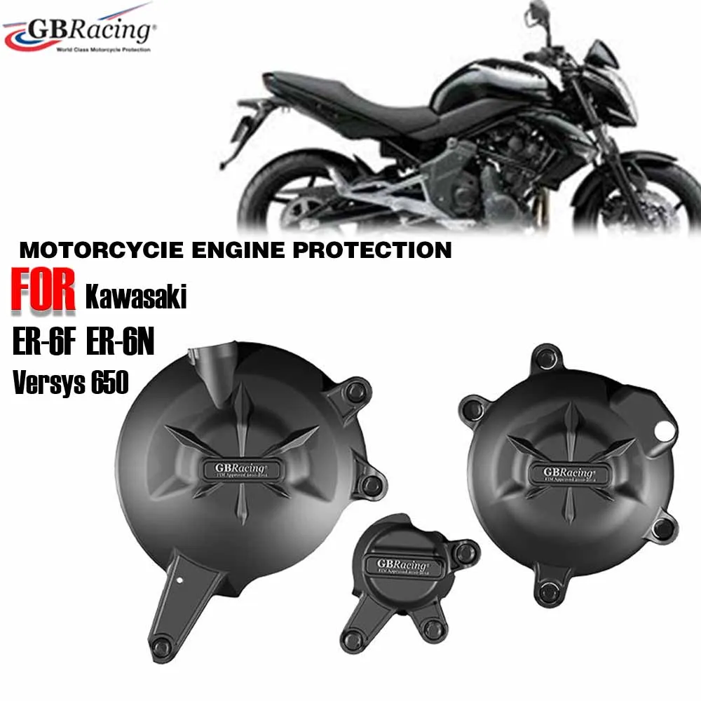ER6N Защитная крышка корпуса двигателя для GB Racing для Kawasaki ER-6F 2006-2016 Versys 650 2006-2021 Защитная крышка