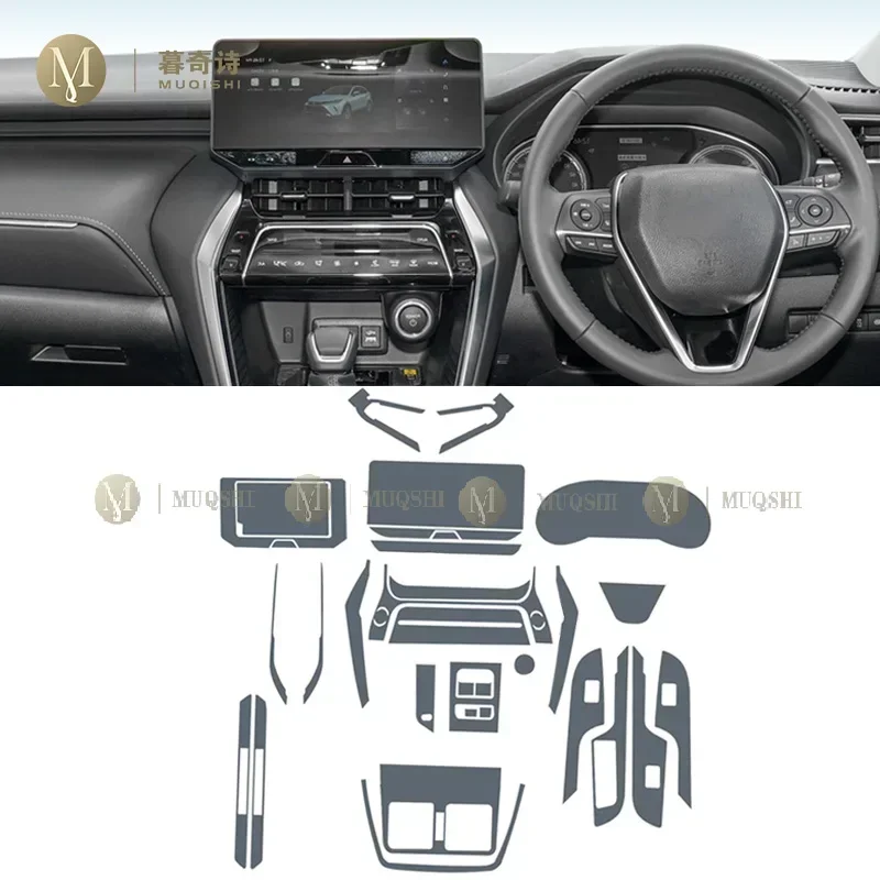 MUQSHI предварительно вырезанная внутренняя панель трансмиссии автомобиля