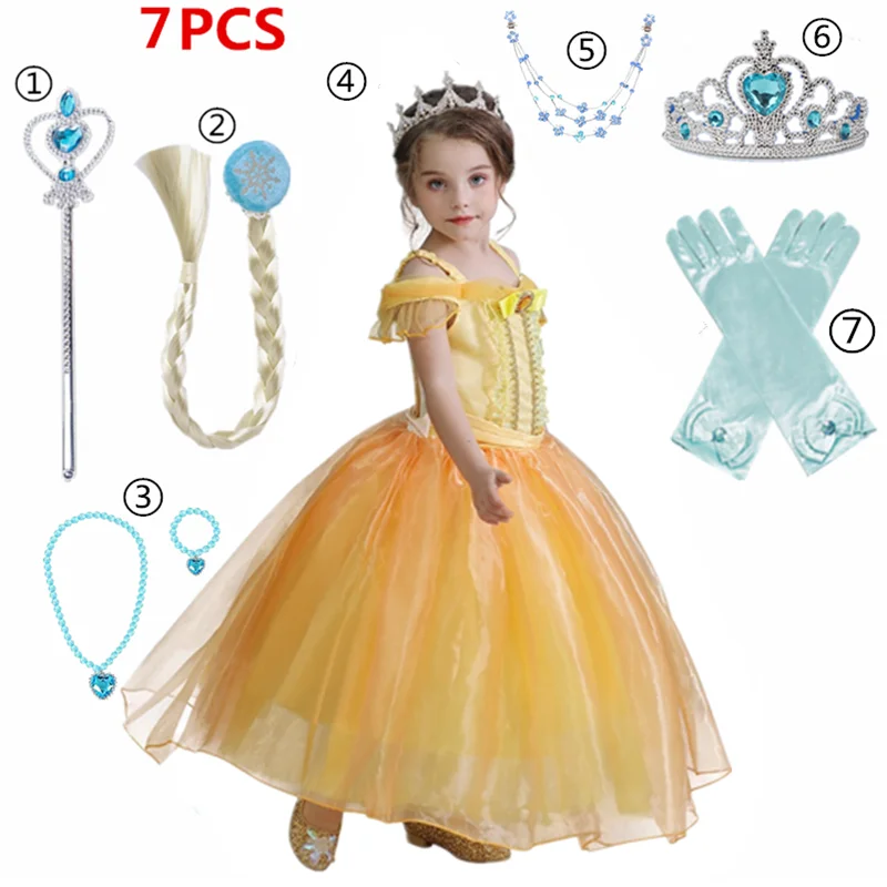 7 шт., Детский костюм принцессы, на Возраст 4-10 лет