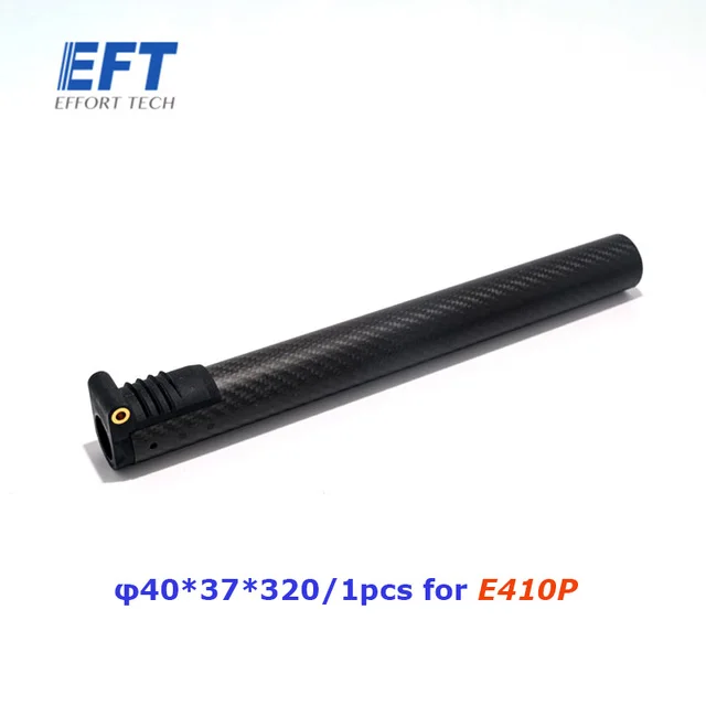 EFT E410P E416P E610P E616P E416S E616S 30 мм 35 40 Рука сельскохозяйственного опрыскивателя рама