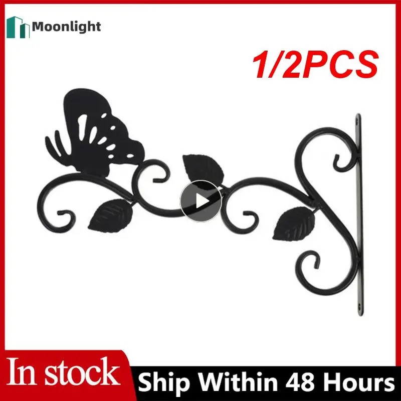 

1/2 шт. железный подвесной кронштейн, настенный крючок, вешалка для растений, для кормушки птиц, фонарей, цветочные кронштейны, колокольчики, украшение для дома и улицы