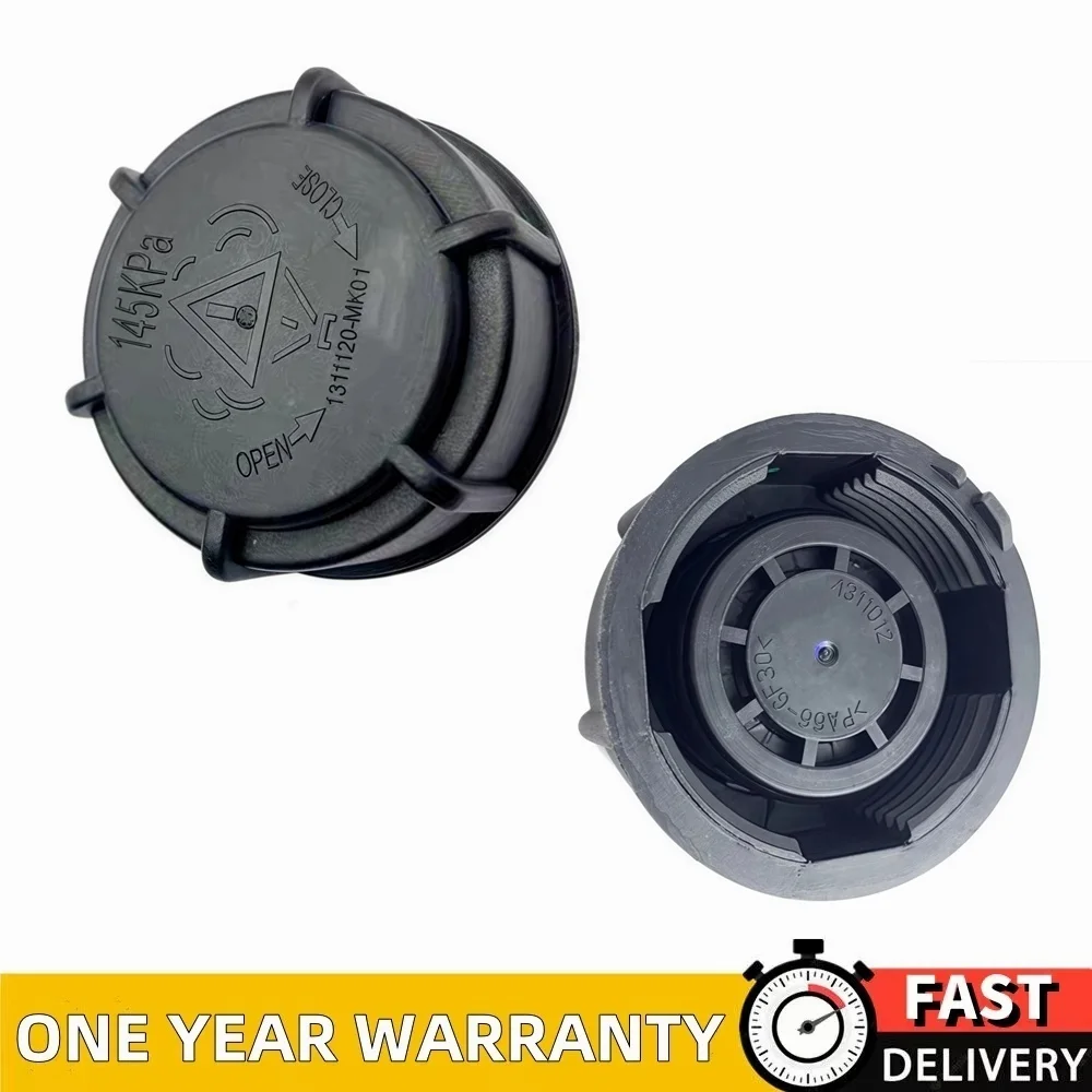 

1311120 -MK01 оригинальная крышка для хранения воды, возвратный чайник, антифриз, крышка для Changan CS95 CS85 CS55 CX70