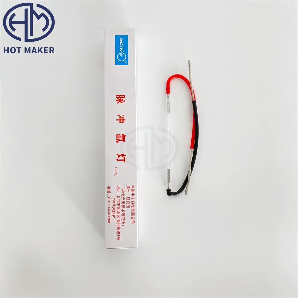 6*80*130 мм NCRIEO профессиональная IPL ксеноновая вспышка лампа катод 90 - Цена: 13584