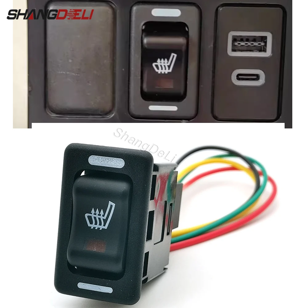 

Модифицированный переключатель подогрева автомобильного сиденья, кулисный переключатель, высокая и низкая кнопка переключения подогрева сиденья, подходит для Nissan Patrol Y60 Paladin