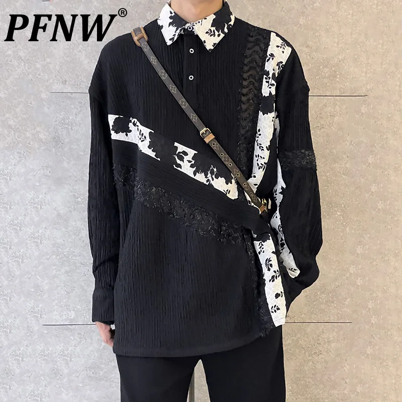 

PFNW Patchwork Darkwear Men's Polo T-shirts Stitching Color Male Pleating Original Design Tee Lapel Casual Tops 2023 New 28W1032