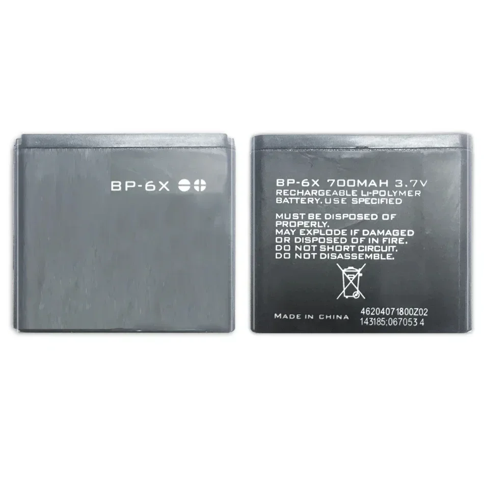 Мобильный телефон для Nokia 8860 8800 Sirocco N73i аккумулятор BP 6X BP-6X BL-5X BL 5X 700 мАч