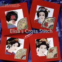 cd201 14ct diy greeting card art popular full set crossstitch birthday christmas gift stique opulence geishas enriched