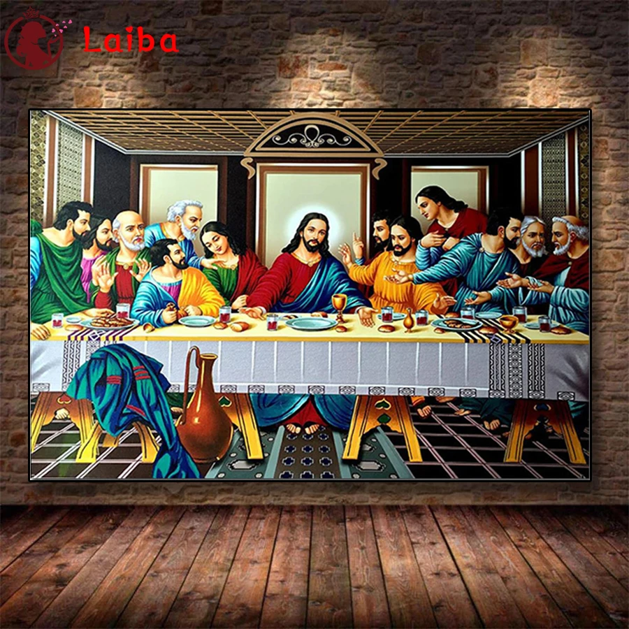 

5D круглая Алмазная вышивка, религия, Последний Ужин Иисуса, картина из страз, полноразмерная мозаика, вышивка крестиком, ручная работа, пода...