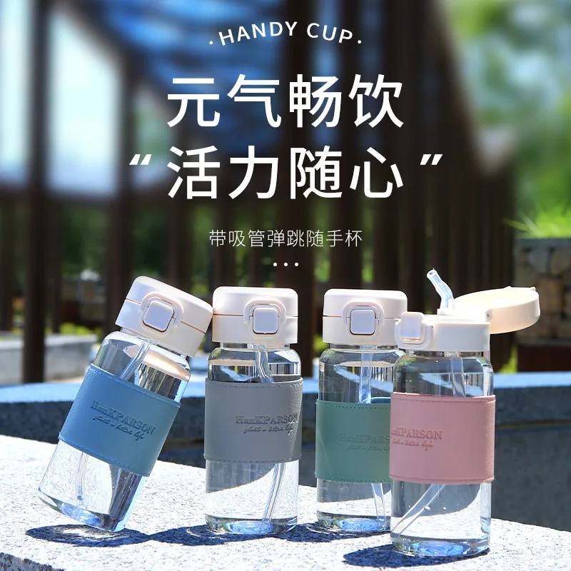 

Kids Cartoon Pattern Leakproof Bottle Milk Water Tea Coffee Cup Plastic Straws Water Sippy Cup Portable Lady Children's Mug