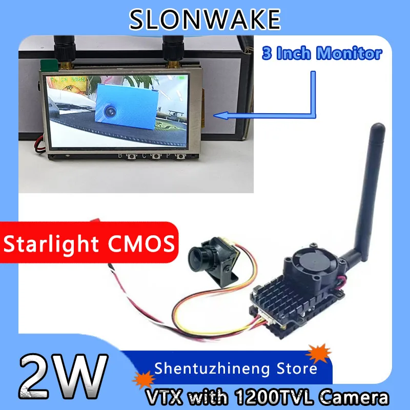 5 8G Yuanhang 20 км 2 Вт передатчик Встроенный микрофон + 1200TVL Starlight ночного видения