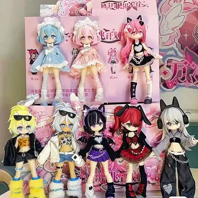 2024 новый продукт 10000 побег Bjd бегает по направлению свободного стола Украшение