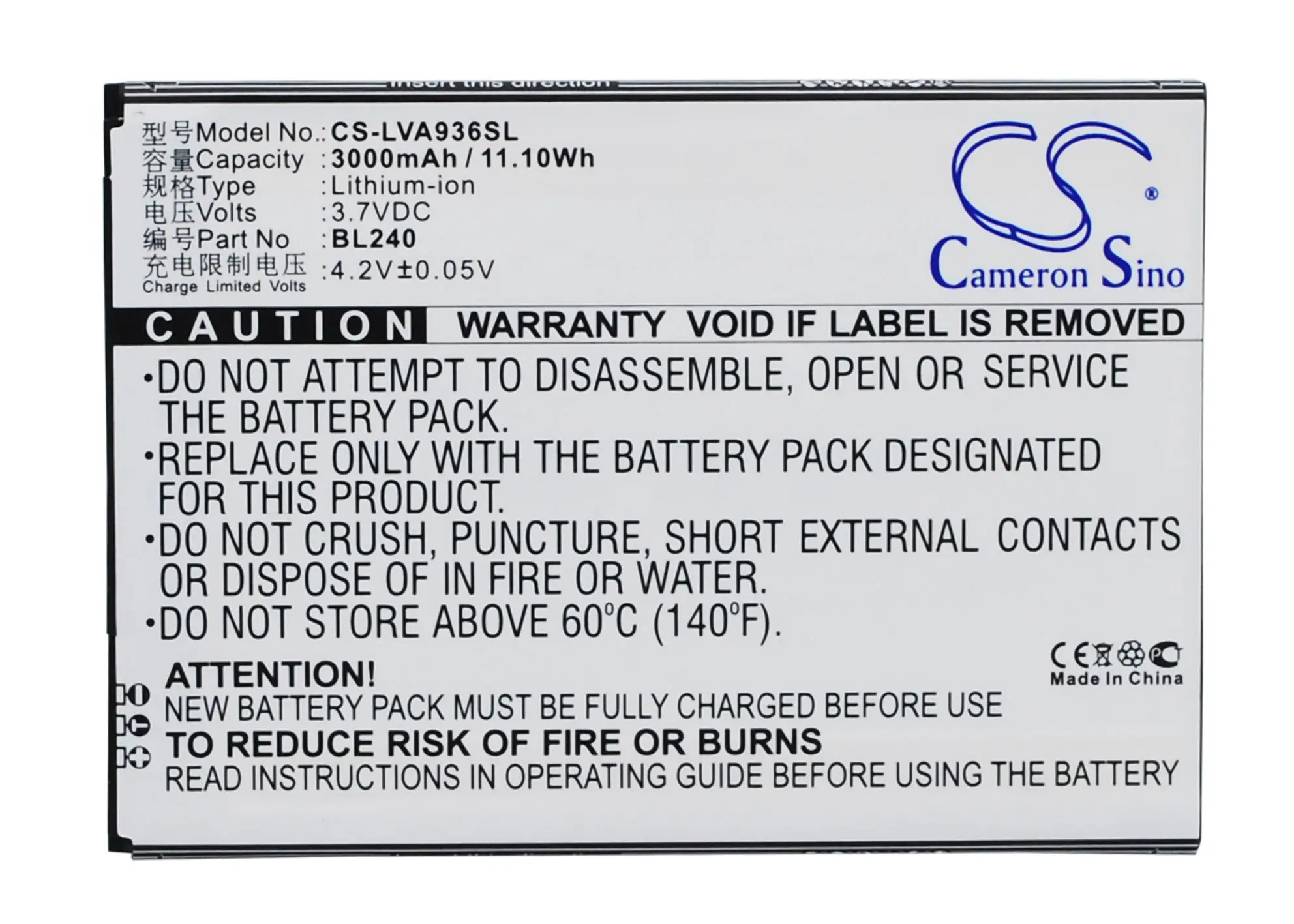 

Cameron Sino 3000mAh Battery BL240 for Lenovo A936