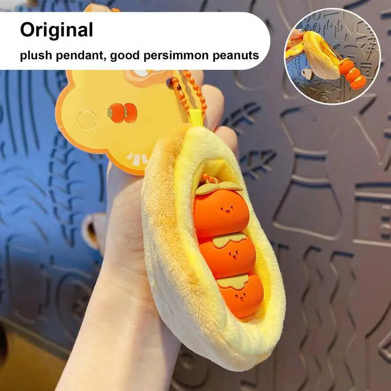 Набивная кукла-брелок плюшевая сумка подвесное украшение креативные набивные