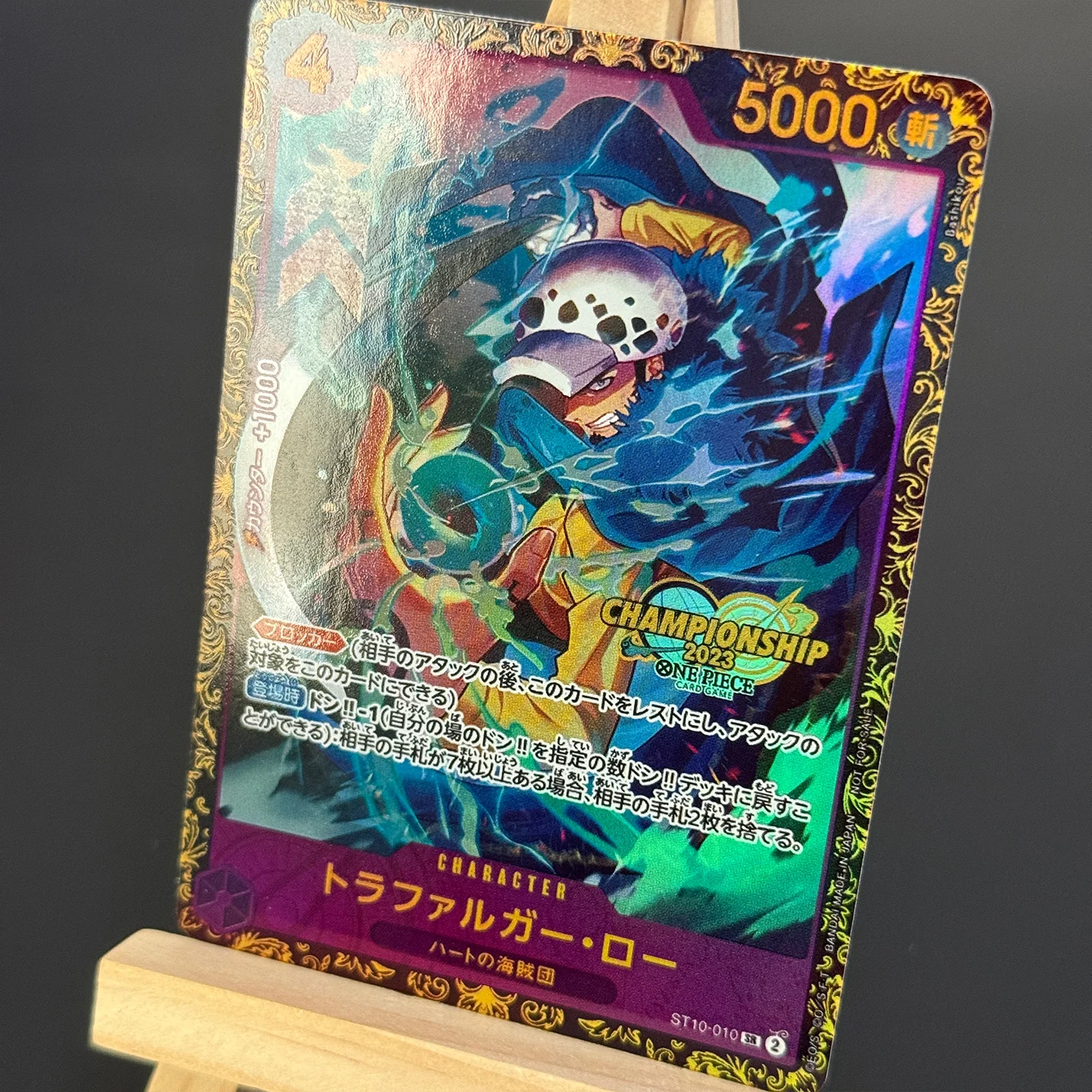 Фото Коллекционная карта One Piece TCG OPCG: Трафальгар Лоу SR ST10-010 (Японская версия), фольгированная карта-прокси, приз чемпионата №4