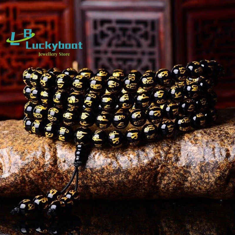 Feng Shui Obsidian Stone Bead Carve Mantra Om Mani Padme hum Amulet Unisex Wristband Bracelet Wealth Good Luck Changing Bangle