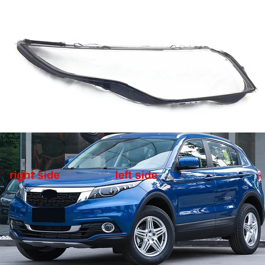 

Автомобильные аксессуары для Qoros 5 2016-2021, навес для фар, прозрачная маска, налобный фонарь, абажур, Накладка для лампы из оргстекла