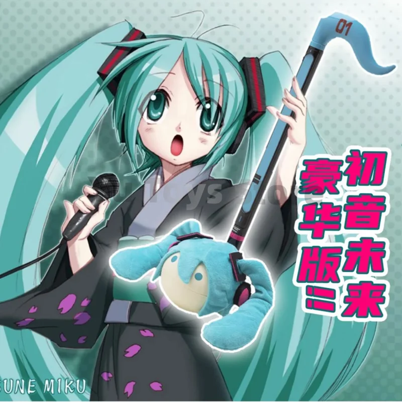 

50cm Hatsune Miku Electroacoustic Tadpole Otamatone Tuba Consonant Miku Joint Payment Souptoys Net-red Instrument Funny Erhu Gif