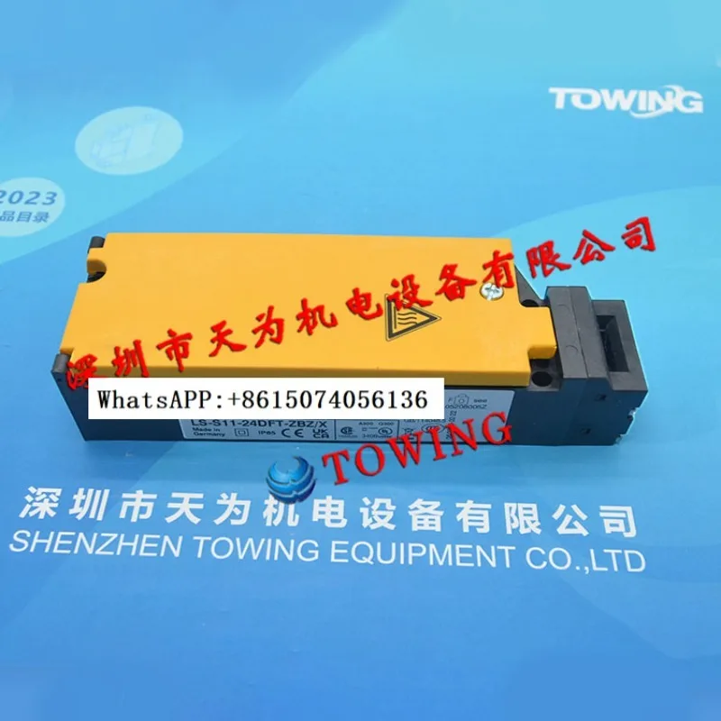 Фотографический ограничительный выключатель