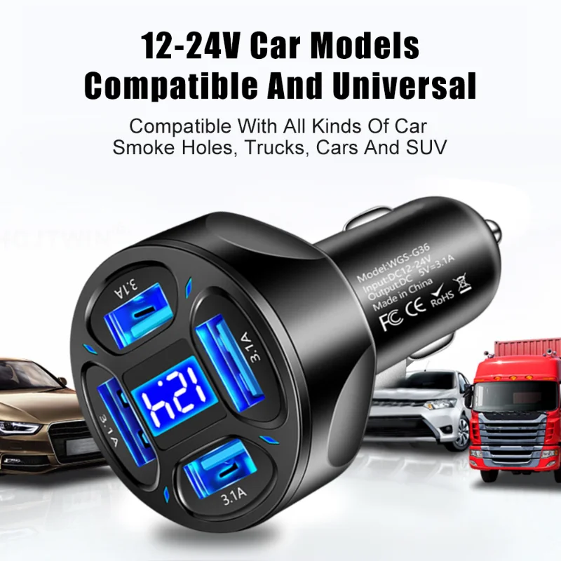 Рисунок 4 - Автомобильное зарядное устройство