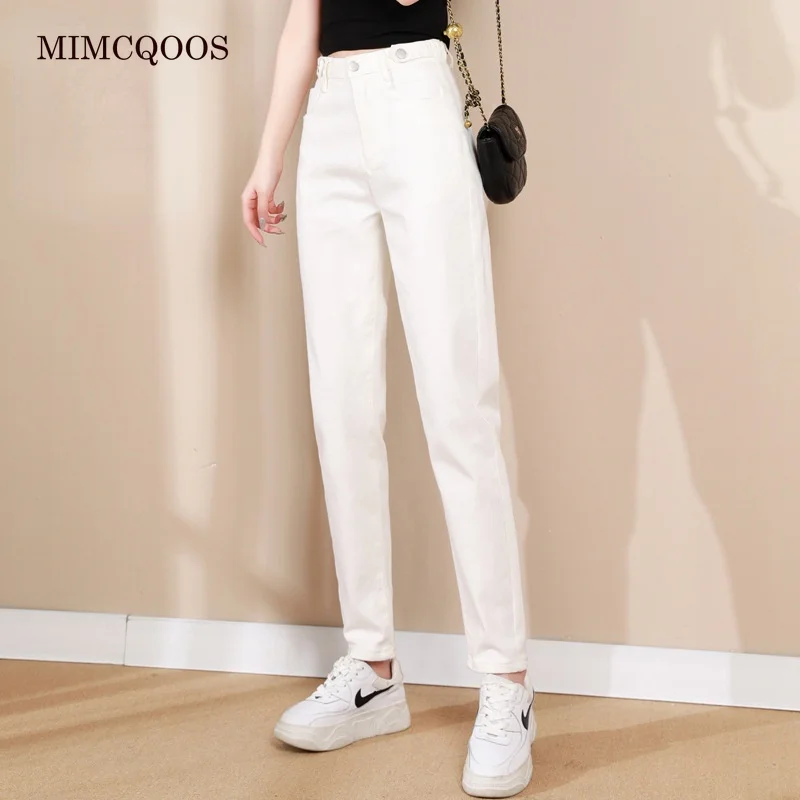 

Extended Length High Waisted Jeans Women White Harem Baggy Denim Pants Spring Autumn 2023 Tall 170-185cm Mom Long Trousers 26-40