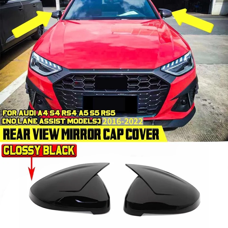 

Car Side Rearview Mirror Cover Cap for- A4 A4L S4 RS4 A5 S5 RS5 2016-2022 Rear View Mirror Cover Cap