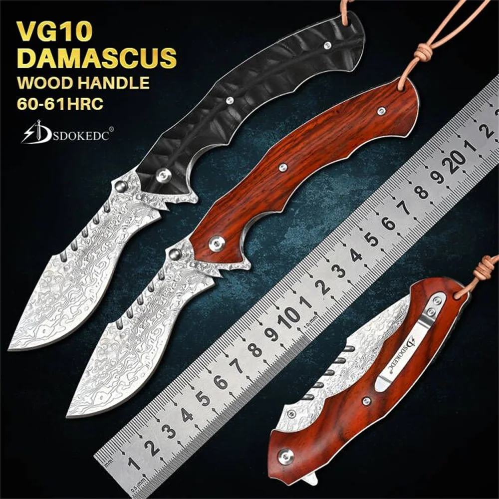 Ножи из дамасской стали складной нож с шарикоподшипником тактический военный