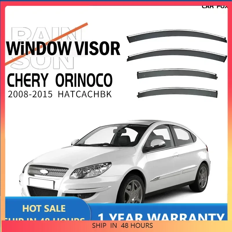 Фото Новинка для Chery Orinoco 2008-2015, козырек на окно автомобиля, тент, навесы, лобовое стекло, боковое окно, козырек от дождя, автоаксессуары, автомобильный стиль №1