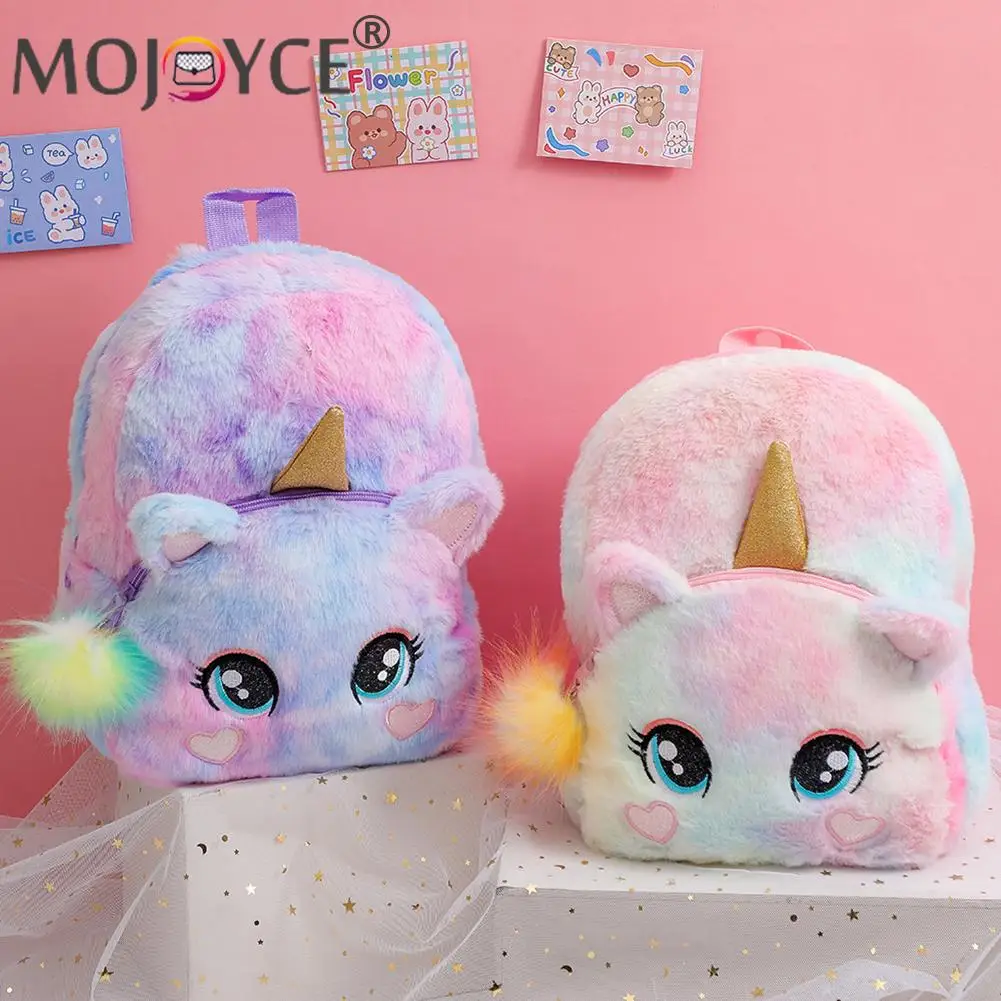 

Girls Portable Soft Plush Fur Licorne Pattern Shape Backpack Kindergarten Fashion Cute Cartoon Zipper School Bags