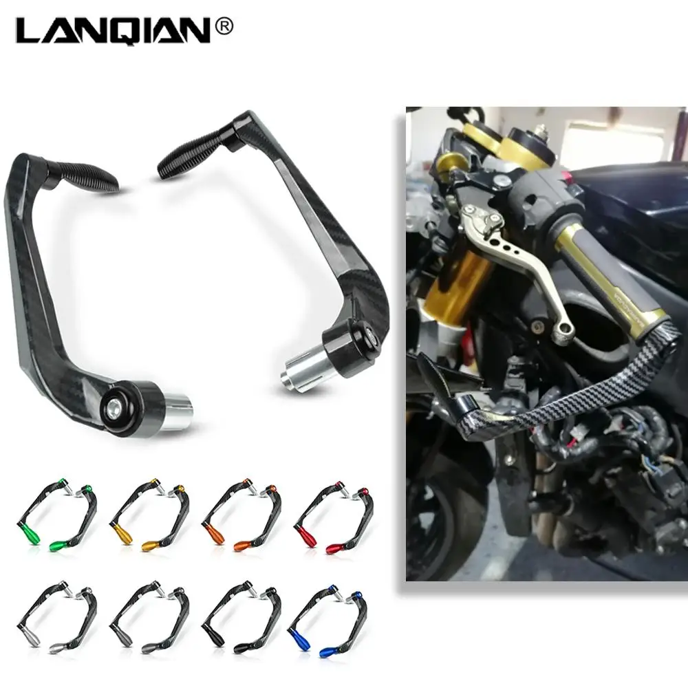Аксессуары для мотоциклов алюминиевые рычаги тормозной муфты защита Kawasaki ZX6R ZX-6R