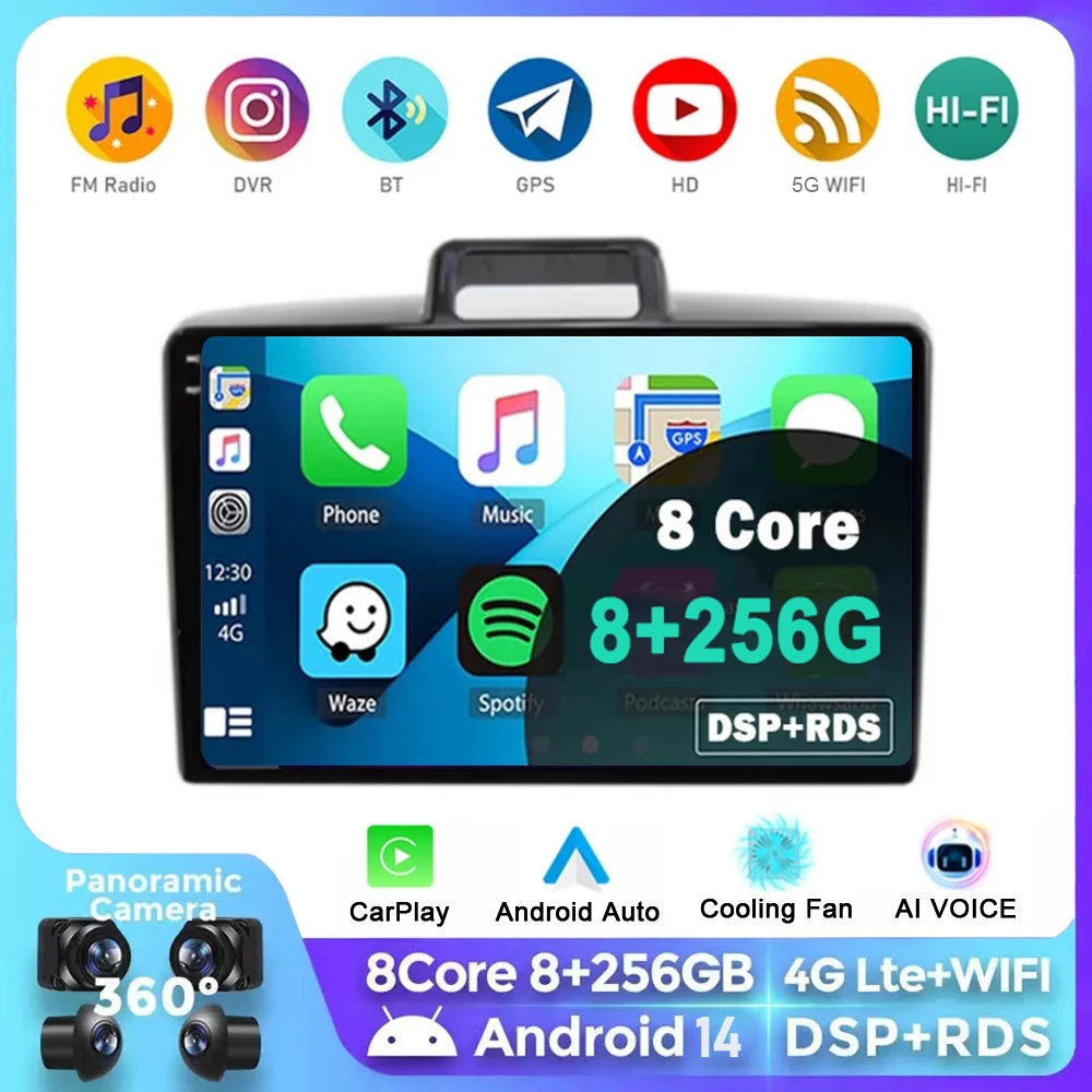 Автомобильный радиоприемник Android 14 для Toyota Corolla Axio 2 Fielder 3 E160 2012-2021 навигационный