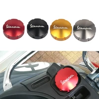 motorcycle for vespa gts 300 250 sprint px lx primavera 150 motorcycle gas fuel tank filler oil cap cover accessories