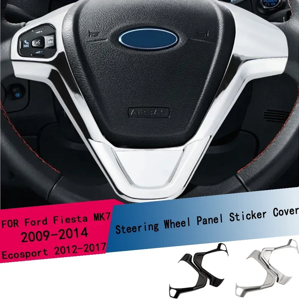 Кнопки на руль для Ford New Fiesta MK7 2009 - 2017 Ecosport 2013 -2017 наклейка блестки ABS рамка