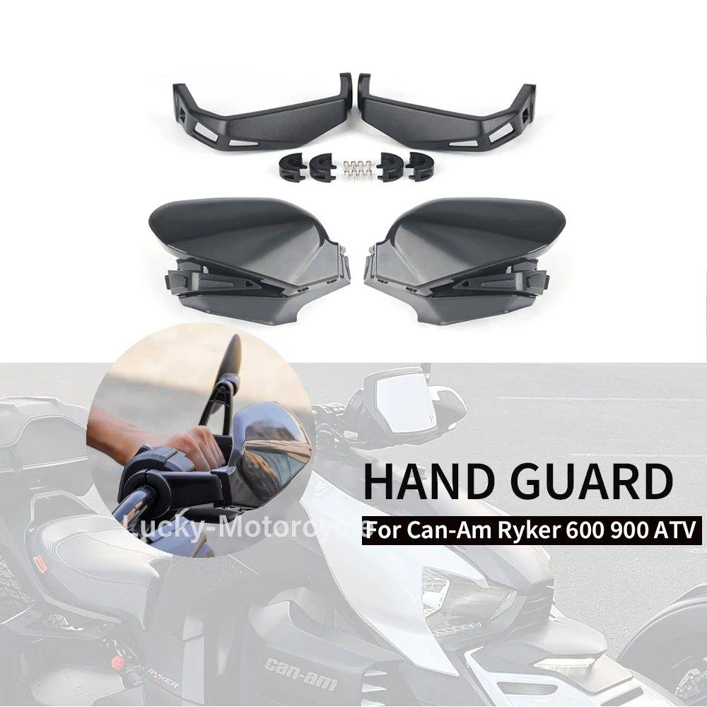 Фото Подходит для аксессуаров для мотоциклов Can Am Ryker 600 900 ATV, черной поручня, защиты рук, ветрозащитного воздушного дефлектора, защитного оборудования. №1