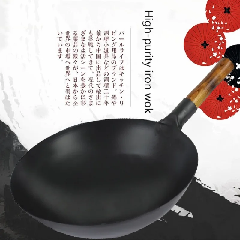 

Chinese Traditional Handmade Wok Uncoated Non-stick Wok Old-fashioned Wok Suitable Pan Wooden Handle For Kitchen Gas Cookware