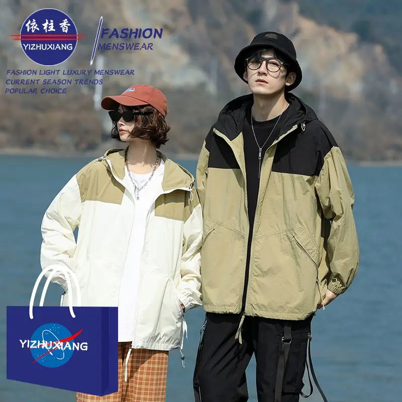 2024 уличная женская спортивная альпинистская дышащая впитывающая пот верхняя