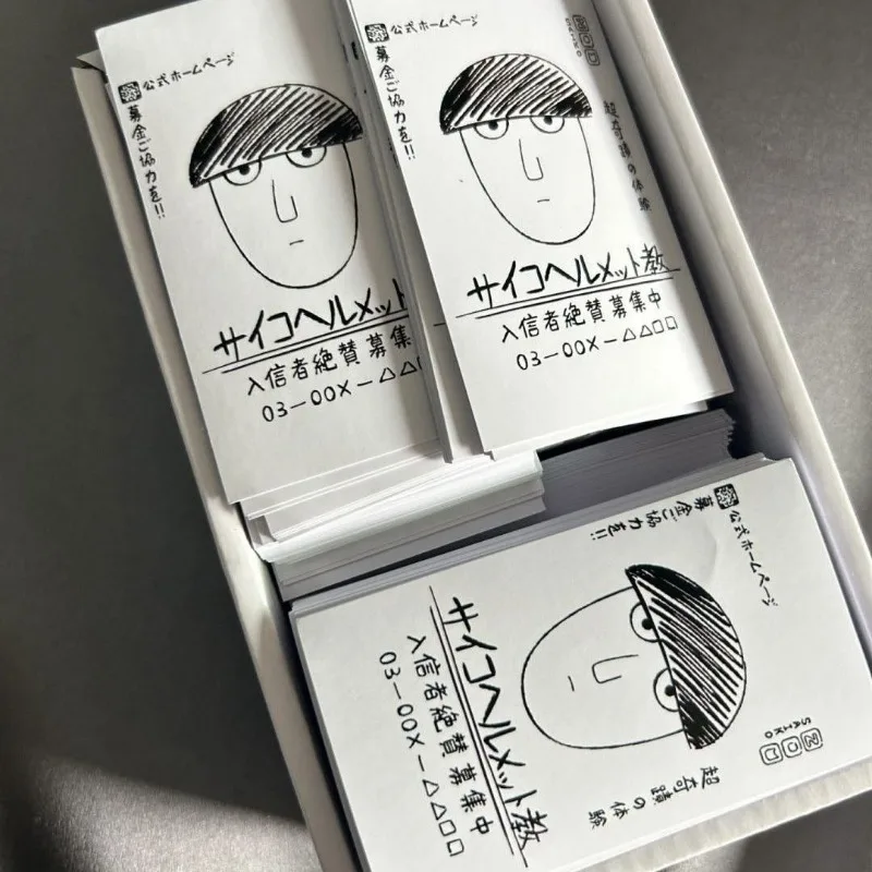 

Наклейки из мультфильма Kageyama Shigeo, черно-белые стикеры в стиле манги