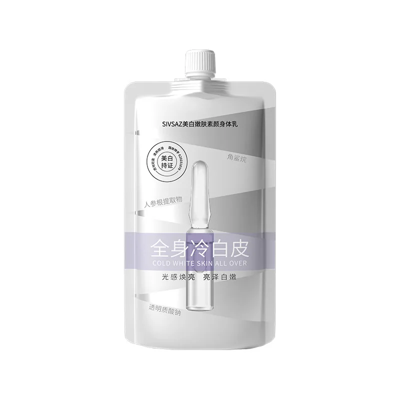 Отбеливающий крем Niacinamide для кожи удаления пигментации лосьон ухода за телом