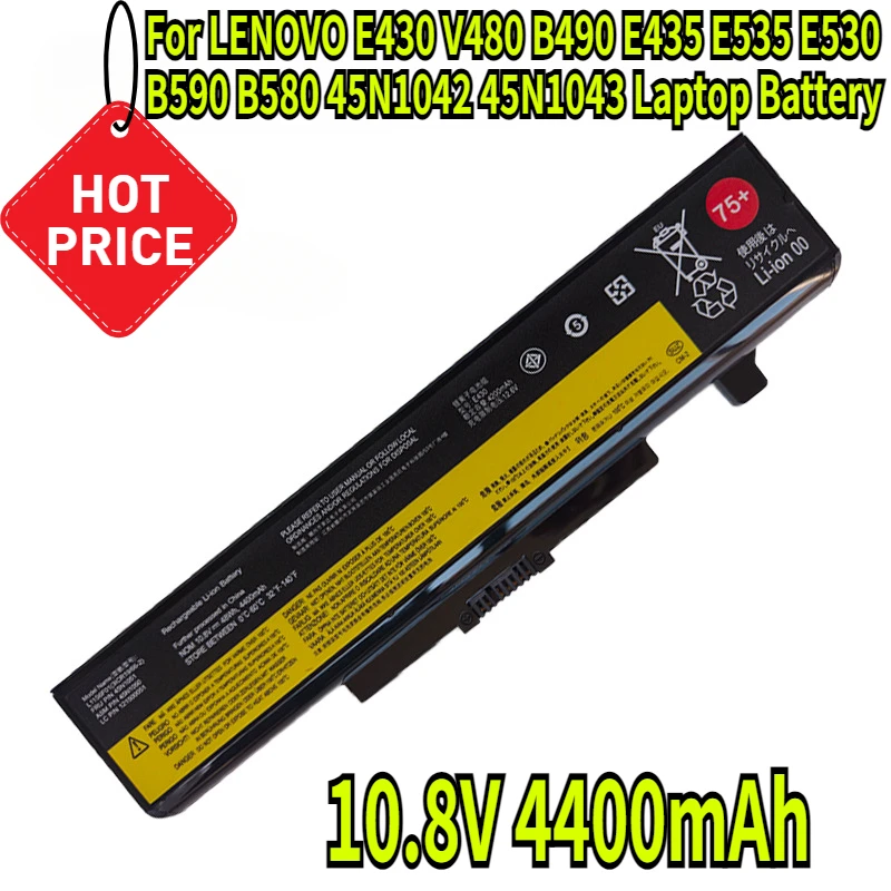 Новый аккумулятор для ноутбука LENOVO E430 V480 B490 E435 E535 E530 B590 B580 45N1042 45N1043 10 8 В 4400 мАч