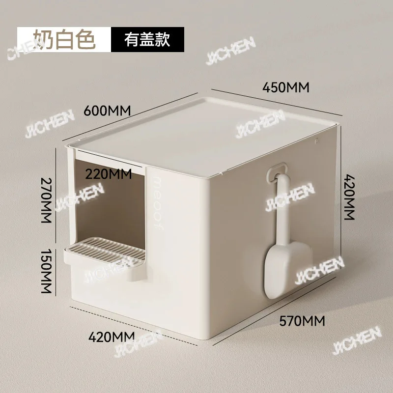 TZZ Cat Litter Box Негабаритный открытый полузакрытый Maine Огромный дезодорант Кошачий туалет с разбрызгом песка (art.: 3920d412bbe01) - 3920d412bbe01