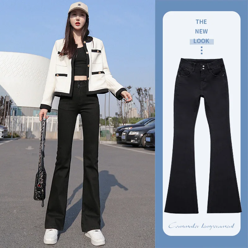 Black micro-flare jeans women's summer 2022 new high-waisted slim all-match small nine-point pants women