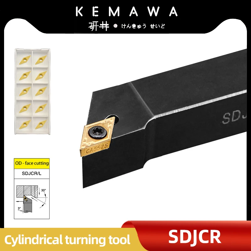 

Kemawa External Turning Tool SDJCR/L SDJCR1212H11 SDJCL1212H11 SDJCR16 Tool Holder DCMT11 Carbide Insert Lathe Cutting Tool Set