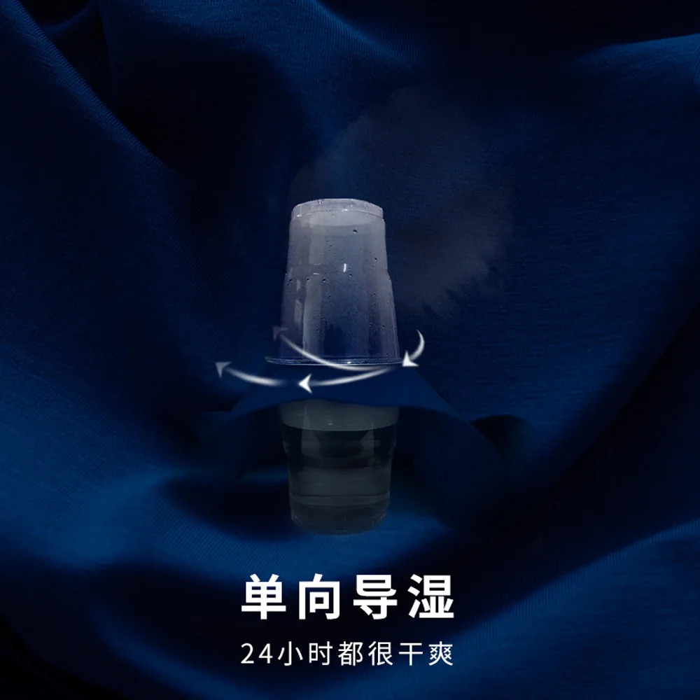 Modal underwear men tsao high antibacterial bottom fork non-trace air movement play no edge men's pants boxer