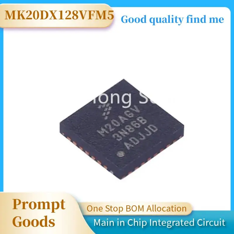 

1PCS/LOT New original MK20DX128VFM5 spot QFN32 MCU microcontroller IC