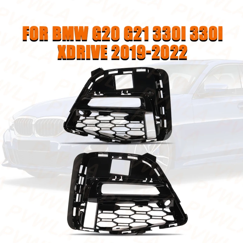 Фото Передний бампер, противотуманная фара, решетка для BMW G20 G21 330i 330i xDrive 2019 2020 2021 2022, автомобильные аксессуары, рамка противотуманной фары №2