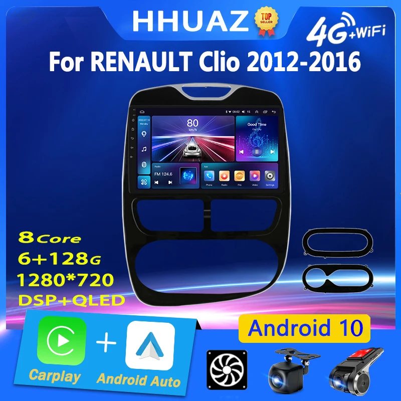 

Автомагнитола 2 Din на Android для Renault Clio 4 2012-2016, мультимедийный проигрыватель с Gps, DVD
