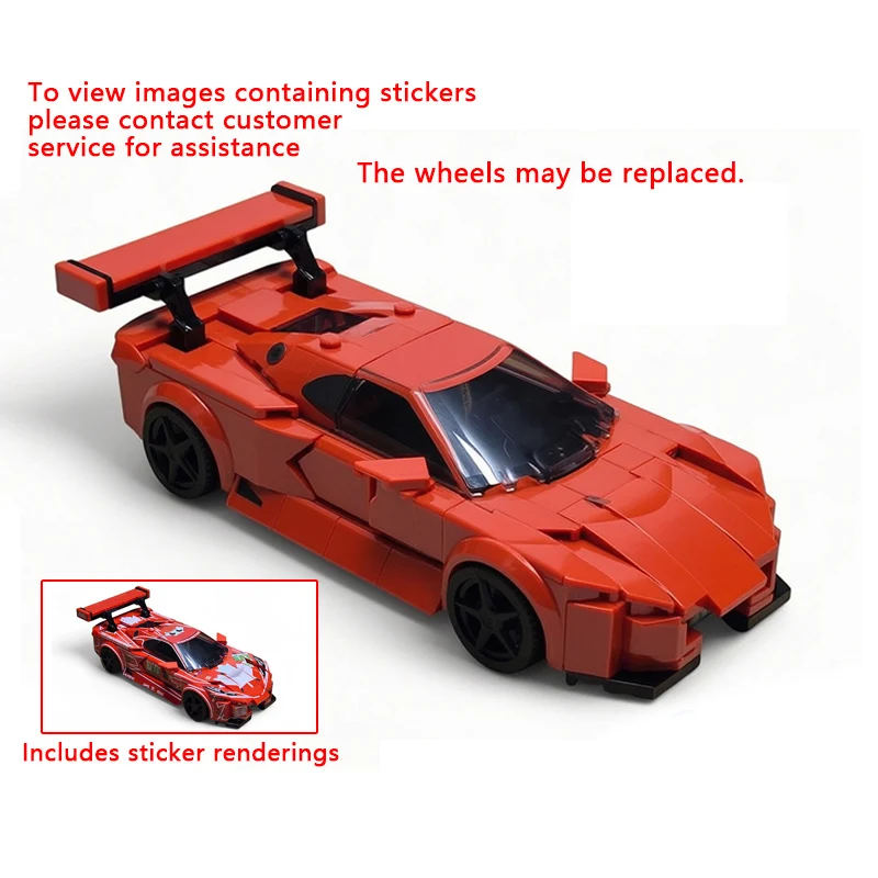 Фото Модель гоночного автомобиля QWER Speed Racing Car MOC, строительные блоки Z06.R GT3 WEC IMSA Le Mans, модульная технология, детский подарок на праздники, игрушка для сборки. №2