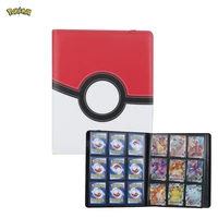 360pcs holder collections pokemon cards album book top loaded list toys gift for children pu material 31cm